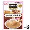 「メディコートアドバンス アレルゲンカット 魚 ペーストタイプ まぐろ・かつお 国産 40g 6袋 ペットライン ドッグフード ウェット パウチ」の商品サムネイル画像1枚目