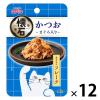 「懐石レトルト かつお まぐろ入り 魚介旨みフレーク 40g 12袋 ペットラインキャットフード ウェット パウチ」の商品サムネイル画像1枚目