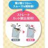 「懐石レトルト かつお まぐろ入り 魚介旨みフレーク 40g 12袋 ペットラインキャットフード ウェット パウチ」の商品サムネイル画像5枚目