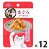 「懐石レトルト まぐろ かつお入り 魚介旨みジュレ 40g 12袋 ペットライン キャットフード ウェット パウチ」の商品サムネイル画像1枚目
