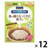 「メディコート ライフアシスト 介護期用 スープタイプ ミルク仕立て 国産 50g 12袋 ペットライン ドッグフード ウェット パウチ」の商品サムネイル画像1枚目