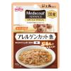 「メディコートアドバンス アレルゲンカット 魚 ジェルタイプ まぐろ・かつお 国産 40g 12袋 ペットライン ドッグフード ウェット パウチ」の商品サムネイル画像2枚目