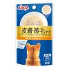 「i CARE（アイケア）皮膚・被毛ケア ささみ とろみタイプ 国産 40g 12袋 アイシア ドッグフード ウェット パウチ」の商品サムネイル画像2枚目