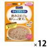 「メディコート ライフアシスト 介護期用 ジェルタイプ ミルク仕立て 国産 50g 12袋 ペットライン ドッグフード ウェット パウチ」の商品サムネイル画像1枚目