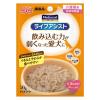 「メディコート ライフアシスト 介護期用 ジェルタイプ ミルク仕立て 国産 50g 12袋 ペットライン ドッグフード ウェット パウチ」の商品サムネイル画像2枚目