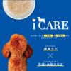 「i CARE（アイケア）関節ケア ささみ とろみタイプ 国産 40g 12袋 アイシア ドッグフード ウェット パウチ」の商品サムネイル画像5枚目