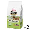 「メディコートアドバンス 関節・筋肉の健康維持 1歳から チキン味 国産 2kg（500g×4袋）2袋 ペットライン ドッグフード」の商品サムネイル画像1枚目