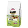 「メディコートアドバンス 関節・筋肉の健康維持 1歳から チキン味 国産 2kg（500g×4袋）2袋 ペットライン ドッグフード」の商品サムネイル画像2枚目