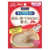 「メディコート ライフアシスト 介護期用 ペーストタイプ ミルク仕立て 国産 50g 12袋 ペットライン ドッグフード ウェット パウチ」の商品サムネイル画像2枚目
