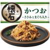 「懐石レトルト かつお ささみとまぐろ入り 魚介旨みフレーク 40g 36袋 ペットライン キャットフード ウェット パウチ 送料無料」の商品サムネイル画像3枚目