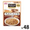 「メディコートアドバンス アレルゲンカット 魚 ジェルタイプ まぐろ・かつお 国産 40g 48袋 ペットライン ドッグフード ウェット パウチ」の商品サムネイル画像1枚目