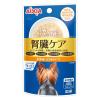 「i CARE（アイケア）腎臓ケア ささみ とろみタイプ 国産 40g 24袋 アイシア ドッグフード ウェット パウチ」の商品サムネイル画像2枚目