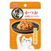 「懐石レトルト かつお 白身魚とまぐろ入り 魚介旨みフレーク 40g 36袋 ペットライン キャットフード ウェット パウチ 送料無料」の商品サムネイル画像2枚目
