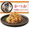 「懐石レトルト かつお 白身魚とまぐろ入り 魚介旨みフレーク 40g 36袋 ペットライン キャットフード ウェット パウチ 送料無料」の商品サムネイル画像3枚目
