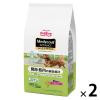 「メディコートアドバンス 関節・筋肉の健康維持 11歳から チキン味 国産 2kg（500g×4袋）2袋 ペットライン ドッグフード」の商品サムネイル画像1枚目