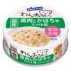 「わんチュラル 鶏肉とかぼちゃ リゾット風 国産 70g 6缶 はごろもフーズ ドッグフード ウェット 缶詰」の商品サムネイル画像2枚目