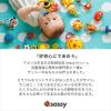 「Sassy サッシー ふかふかしかけぬのえほん みつばち 1個 ダッドウェイ」の商品サムネイル画像9枚目