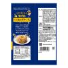 「スナック菓子 おつまみ イタリアンなげわ コク旨カルボナーラ味 50g 1セット（1個×3）」の商品サムネイル画像3枚目