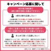 「カレーメシ4種バラエティ8食入詰合せ ＋ 赤見かるび オリジナルトレーディングカード 全4種 EC限定コンプリートセット」の商品サムネイル画像5枚目