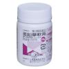 「亜鉛華軟膏 50g 小堺製薬【第3類医薬品】」の商品サムネイル画像2枚目