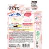「入浴剤 にごり湯 バスロマン ミルキーホリック フィグ×バニラの香り クリーミーホワイトの湯色 600g 1個 アース製薬」の商品サムネイル画像7枚目
