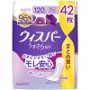 「ウィスパー うすさら安心 女性軽度尿ケア さわやかな香り 120cc 羽なし 27cm 1パック（42枚） 尿もれ 軽失禁 P＆G」の商品サムネイル画像2枚目