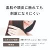「Ceraprier（セラプリエ）ヘアクリーム 保湿ケア 120g 柳屋本店」の商品サムネイル画像5枚目