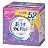 「リフレ 超うす安心パッド 大容量パック 特に多い時も安心用 200cc 29cm 1パック（52枚） 軽失禁 尿もれ リブドゥコーポレーション」の商品サムネイル画像1枚目