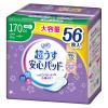 「リフレ 超うす安心パッド 大容量パック 長時間・夜も安心用 170cc 29cm 1パック（56枚） 軽失禁 尿もれ リブドゥコーポレーション」の商品サムネイル画像1枚目