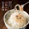 「【ワゴンセール】【賞味期限2026/2/28】極薄削りふりかけ（かつお） 30g 1個 AKOMEYA TOKYO/アコメヤ（わけあり品）」の商品サムネイル画像3枚目
