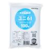 「【チャック袋】ユニパック（R） 0.06mm厚 6I B5サイズ 200×280mm 1セット（1袋(100枚入)×10） 生産日本社 セイニチ」の商品サムネイル画像1枚目