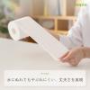 「王子ネピア ネピアトイレットロール1.5倍巻き8ロールシングル82.5m 20431 1ケース(8個入)」の商品サムネイル画像4枚目