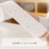 「王子ネピア ネピアトイレットロール1.5倍巻き8ロールダブルボタニカル37.5m 27802 1個」の商品サムネイル画像2枚目