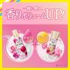 「ハミングフレア アロマビーズ フローラルスウィート＆ローズ 本体 260g 1個 洗濯用香りづけビーズ 花王」の商品サムネイル画像5枚目