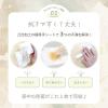 「ウェットシート 超厚手ウェットシート 除菌ノンアルコールタイプ 本体 1パック（40枚入）ETPI」の商品サムネイル画像4枚目