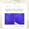 「ウェットシート 超厚手ウェットシート 除菌ノンアルコールタイプ 本体 1パック（40枚入）ETPI」の商品サムネイル画像5枚目