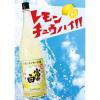 「中野BC 富士白レモンチュウハイの素 25度 4L ペット 4本 リキュール 割り材 業務用 大容量」の商品サムネイル画像6枚目
