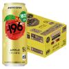 「(数量限定)チューハイ -196＜サンつがる＞ 缶 500ml 1ケース(24本)」の商品サムネイル画像2枚目