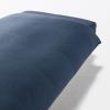 「無印良品 綿フランネル掛ふとんカバー Ｓ １５０×２１０ｃｍ用 ネイビー 良品計画」の商品サムネイル画像1枚目