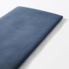 「無印良品 綿フランネル敷ふとんシーツ Ｓ 兼浅型ボックスシーツ １００×２００×３‐１０ｃｍ用 ネイビー 良品計画」の商品サムネイル画像1枚目