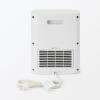 「無印良品 温風がすぐに出る セラミックファンヒーター 人感センサー付１１００Ｗ ＭＪーＳＣＨ１ 良品計画」の商品サムネイル画像3枚目