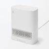 「無印良品 温風がすぐに出る セラミックファンヒーター 人感センサー付１１００Ｗ ＭＪーＳＣＨ１ 良品計画」の商品サムネイル画像4枚目