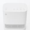 「無印良品 温風がすぐに出る セラミックファンヒーター 人感センサー付１１００Ｗ ＭＪーＳＣＨ１ 良品計画」の商品サムネイル画像5枚目
