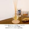 「ディフューザー キシマ フラワーベースリードディフューザー Luxury ベルガモット 1個」の商品サムネイル画像2枚目