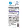 「アサヒグループ食品 オーラルプラス うるおい口腔ケアジェル 1本」の商品サムネイル画像3枚目