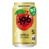 「(数量限定)チューハイ -196＜サンつがる＞ 缶 350ml 6本」の商品サムネイル画像2枚目