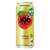 「(数量限定)チューハイ -196＜サンつがる＞ 缶 500ml 6本」の商品サムネイル画像2枚目