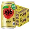 「(数量限定)チューハイ -196＜サンつがる＞ 缶 350ml 2ケース(48本)」の商品サムネイル画像2枚目