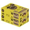 「(数量限定)チューハイ -196＜サンつがる＞ 缶 350ml 2ケース(48本)」の商品サムネイル画像3枚目