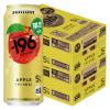 「(数量限定)チューハイ -196＜サンつがる＞ 缶 500ml 2ケース(48本)」の商品サムネイル画像2枚目
